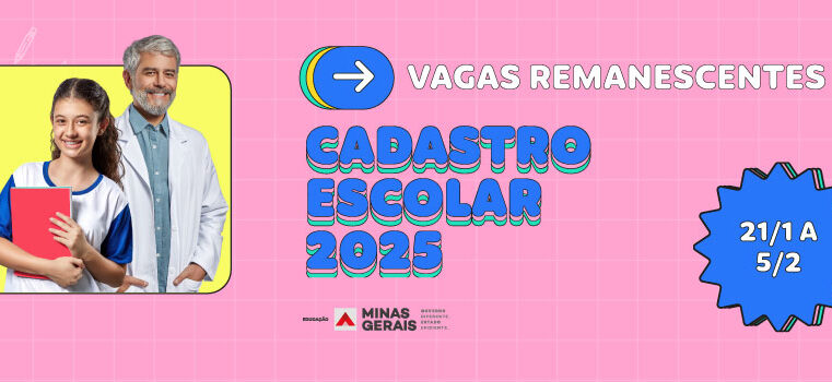 Cadastro Escolar 2025 da rede estadual de ensino de Minas Gerais