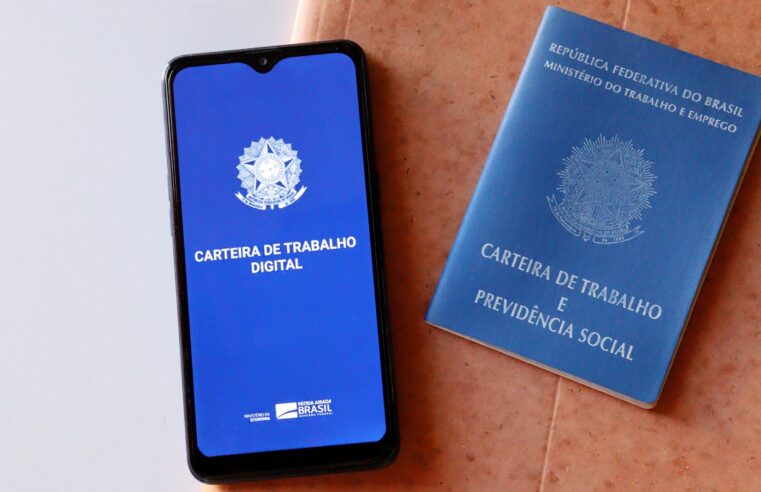 Carteira de Trabalho Digital agora permite consultas a vagas do Sine
