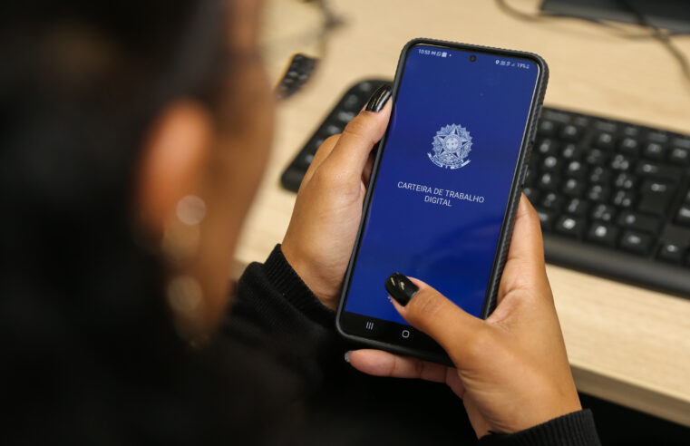 Sine disponibiliza mais de 14 mil vagas de emprego em Minas Gerais