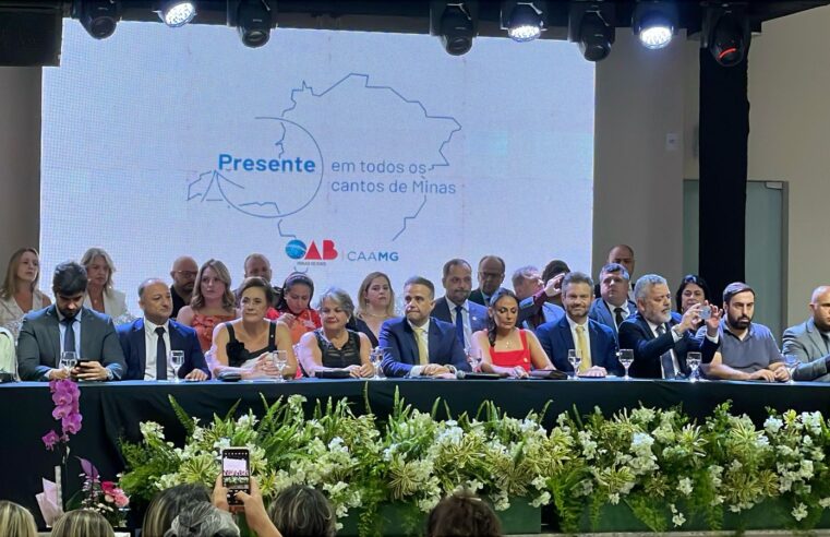 Cerimônia de inauguração da nova sede da OAB acontece em Viçosa