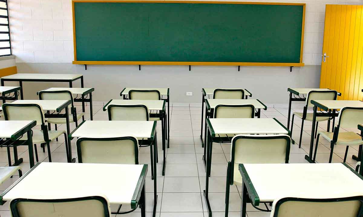 Ubá proíbe músicas com conteúdo inadequado em escolas e espaços públicos