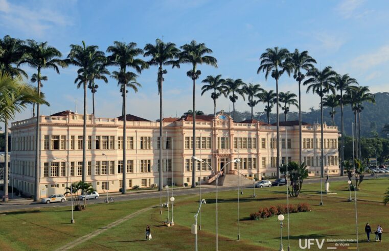 Prazo para matrícula na UFV via SISU e edital complementar se encerram hoje (17)
