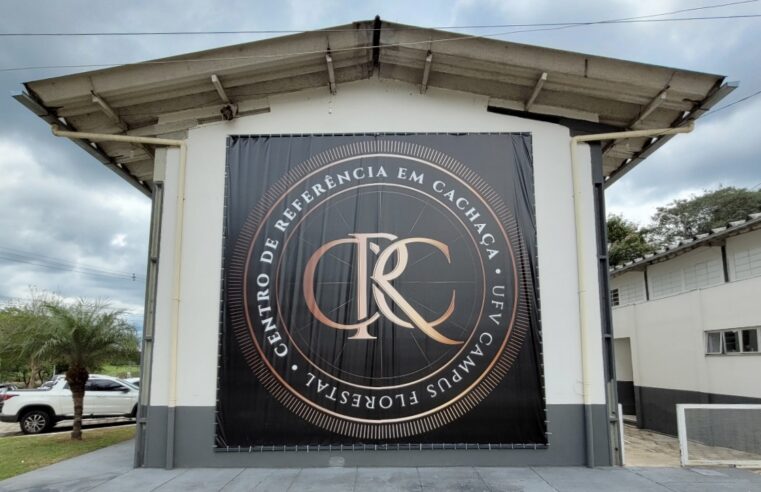 UFV-Florestal inaugura Centro de Referência em Cachaça