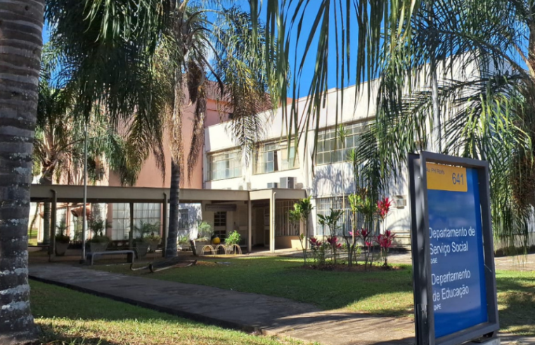 UFV tem primeiro Programa de Pós-graduação em Política Social de Minas Gerais