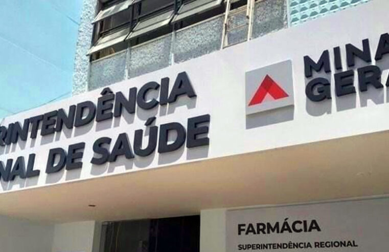 Força Estadual do SUS chega a Viçosa