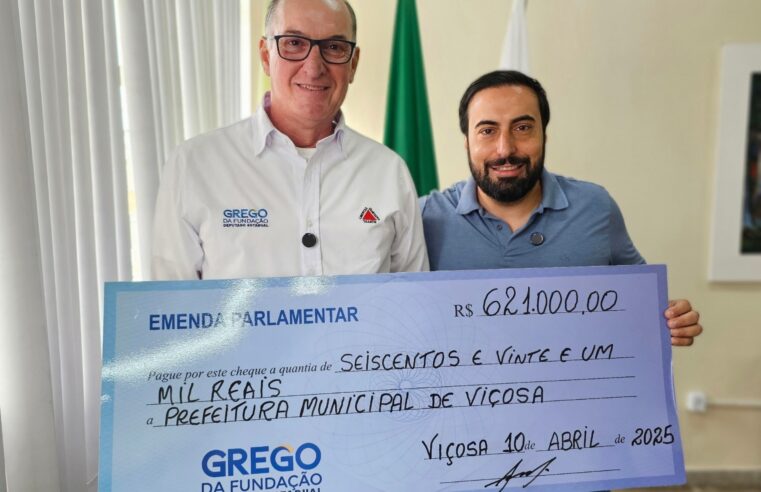 Prefeitura de Viçosa anuncia instalação de ar-condicionado em todas as escolas municipais