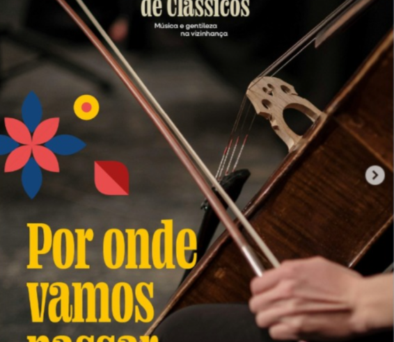 Viçosa, Ponte Nova e Ubá receberão evento cultural dos dias (9) a (11)