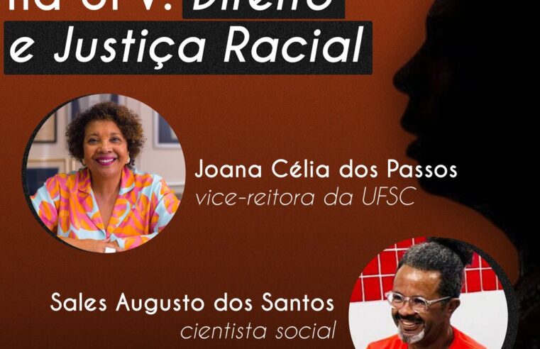 Evento discute efetivação das cotas raciais nos concursos para docentes da UFV