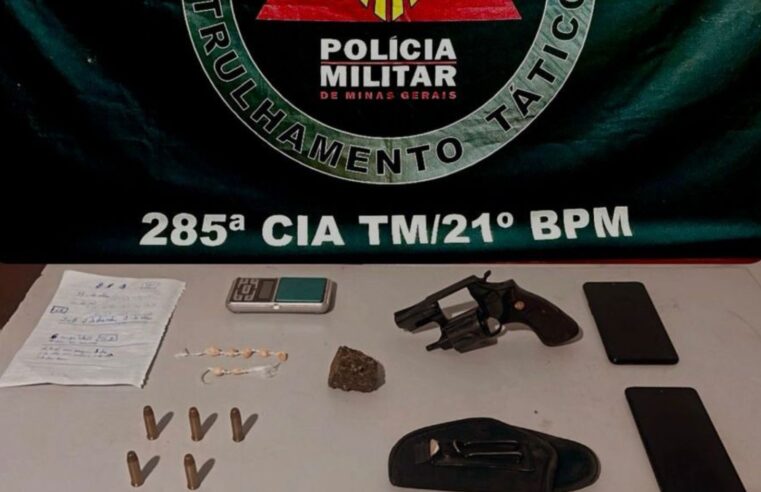 Suspeito de liderar facção criminosa é preso em Ubá com arma e drogas