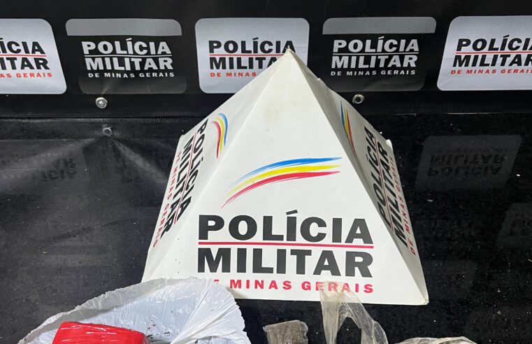 Homem é preso por tráfico de drogas em Ponte Nova