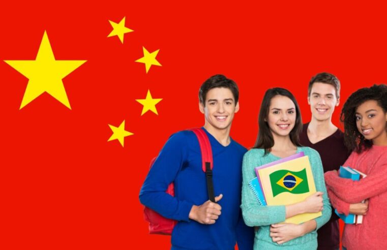 Instituições de ensino chinesas abrem oportunidades para brasileiros