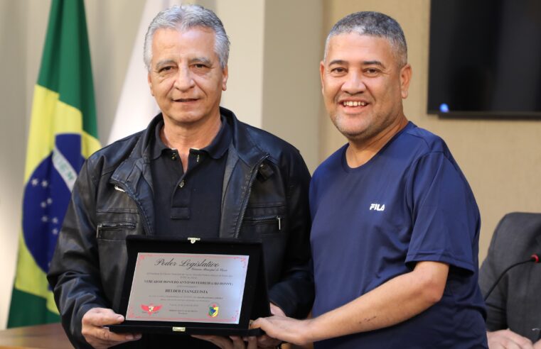 Ex-vereador Helder Evangelista é homenageado por sua trajetória e dedicação ao município