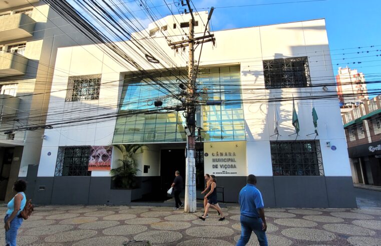 Câmara de Viçosa abre inscrições para Concurso Público nesta quinta-feira (12)