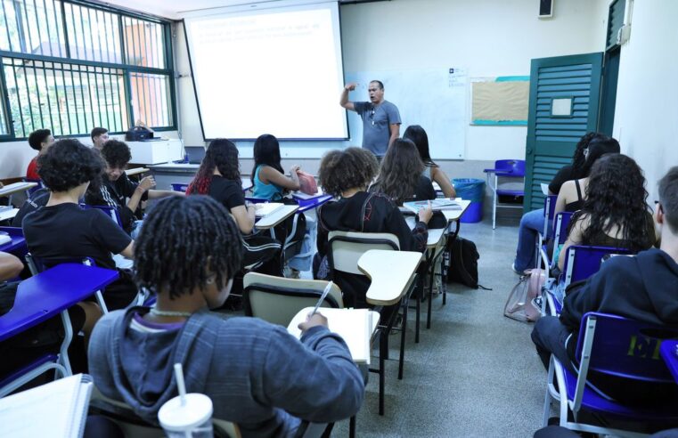 Inscrições para o ‘Enem dos Professores’ se encerram nesta sexta-feira
