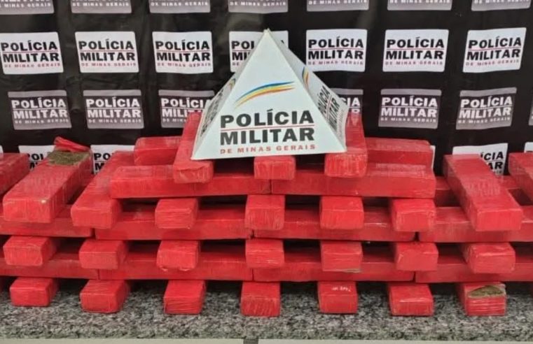 PM apreende drogas em Tocantins após fuga de suspeito