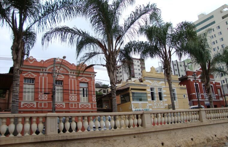 Prefeitura de Viçosa lança edital para apoio a projetos culturais com foco na história local