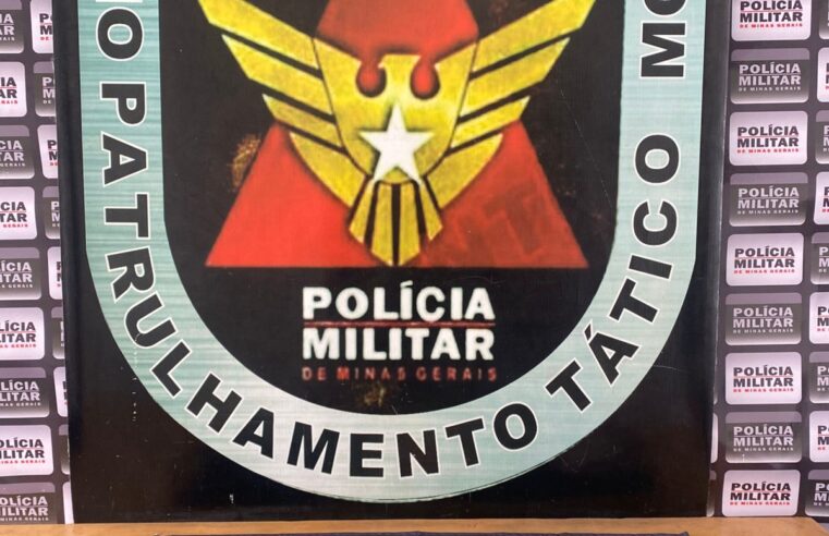PM prende autor de roubo a comércio no bairro Fátima, em Viçosa