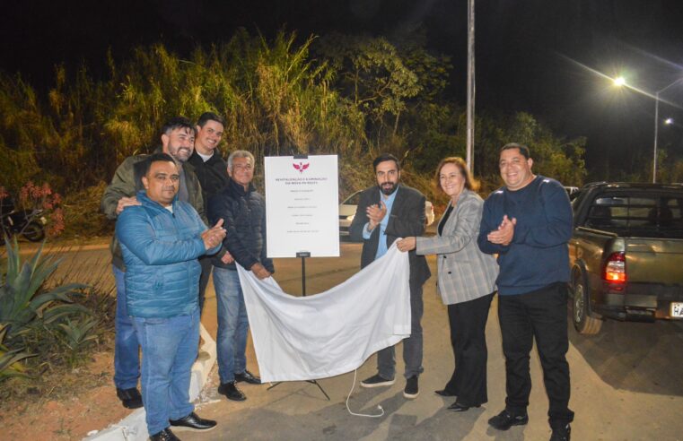PMV ilumina nova PH Rolfs com tecnologia LED