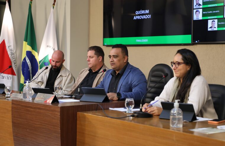 Reajuste salarial aprovado na Câmara de Viçosa