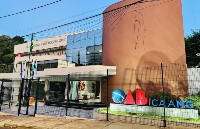 Viçosa promove 1ª Conferência Municipal dos Direitos Humanos nesta semana