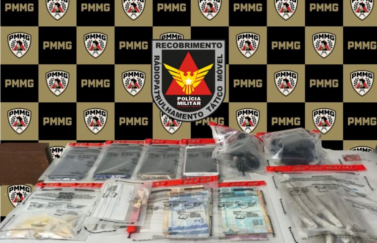 PM de Ubá apreende três suspeitos de tráfico de drogas com auxilio de cão farejador