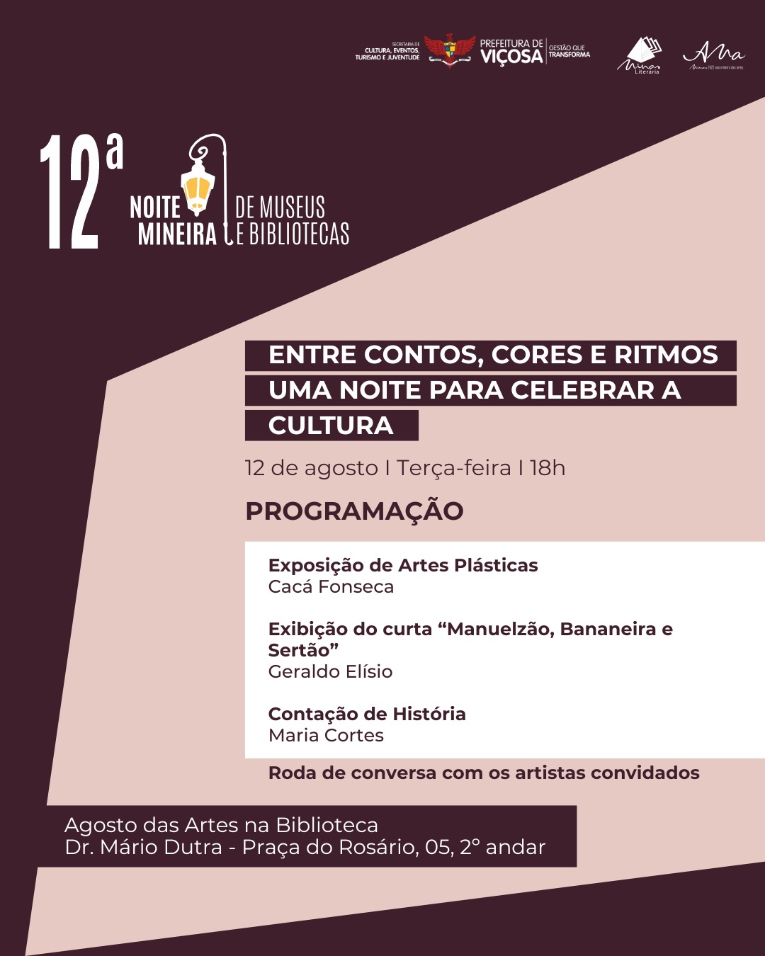 PMV promove ‘Noite Mineira’ em celebração às artes locais