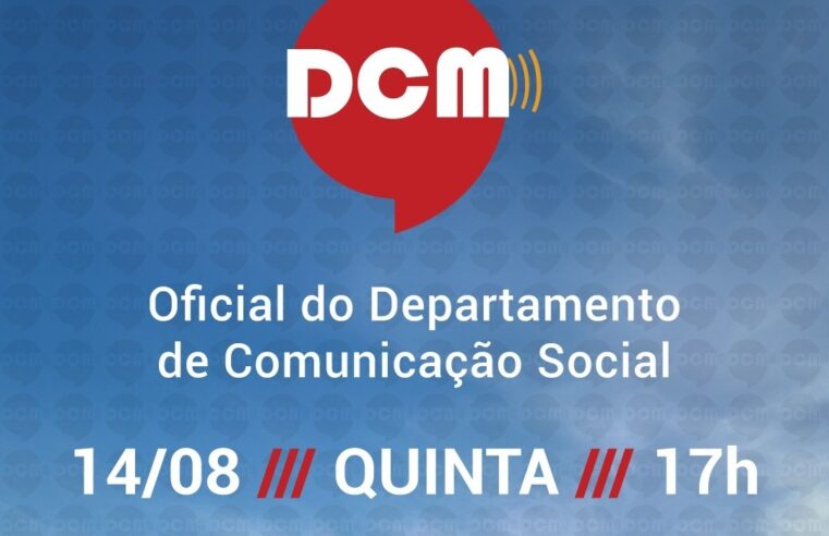 UFV promove inauguração de novas instalações e início de pós-graduação em Comunicação