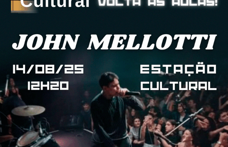 Quinta Cultural retorna com apresentação no campus da UFV