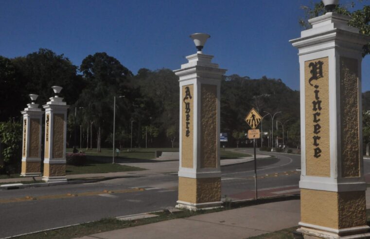 UFV celebra seus 99 anos nesta quinta-feira (28)