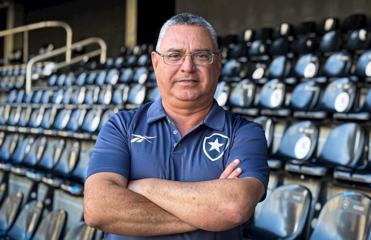 Ex-professor da UFV é contratado pelo Botafogo para integrar corpo técnico das categorias de base