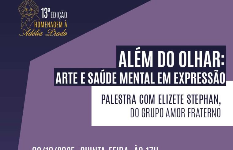 Biblioteca de Viçosa promove debate sobre Arte e Saúde Mental