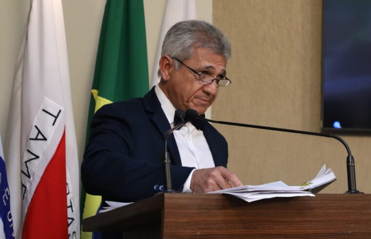 Vereador cobra lista de obras que justificam pedido de empréstimo