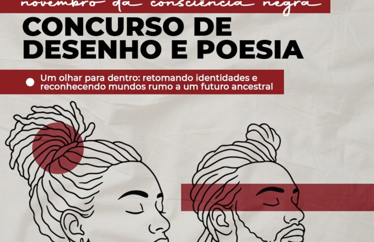Viçosa promove concurso de desenho e poesia pelo Novembro da Consciência Negra