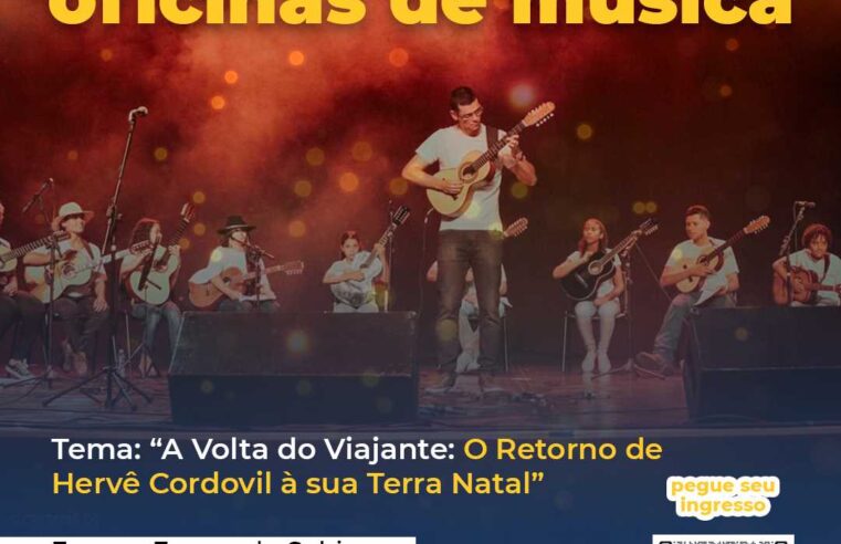 CEA apresenta Mostra de Música em homenagem a Hervê Cordovil