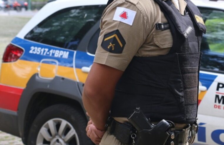 MPMG denuncia homem por homicídio qualificado em Ponte Nova