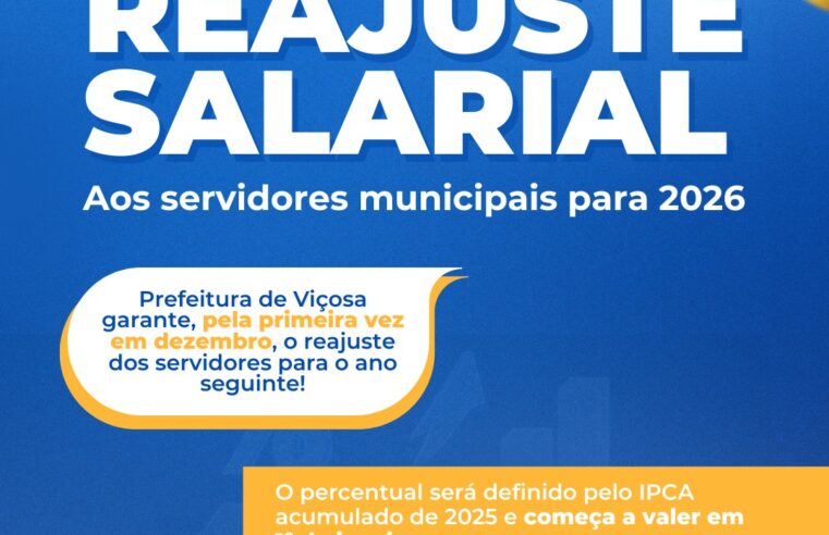 Viçosa aprova reajuste anual dos servidores municipais a partir de 2026