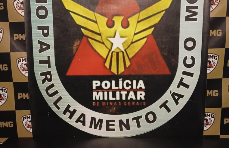 PM apreende dinheiro e drogas no Bairro União, em Viçosa