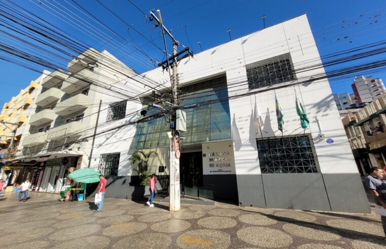 Câmara de Viçosa inicia recesso legislativo e divulga balanço das atividades de 2025