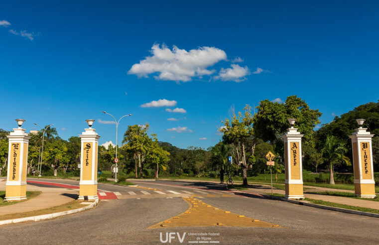 UFV disponibiliza 305 vagas ociosas pelo Sisu 2026 nos três campi