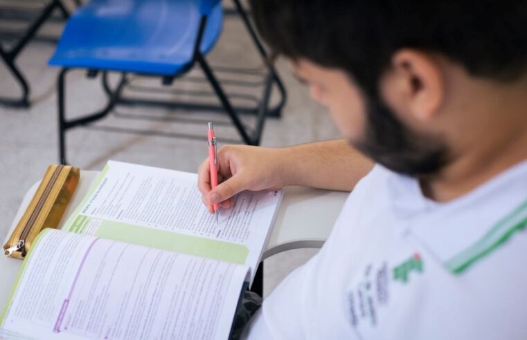 Sisu 2026 ofertará 33,8 mil vagas em Minas Gerais