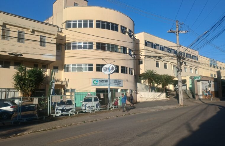 Repasses municipais aos hospitais de Viçosa crescem 21,6% em 2025