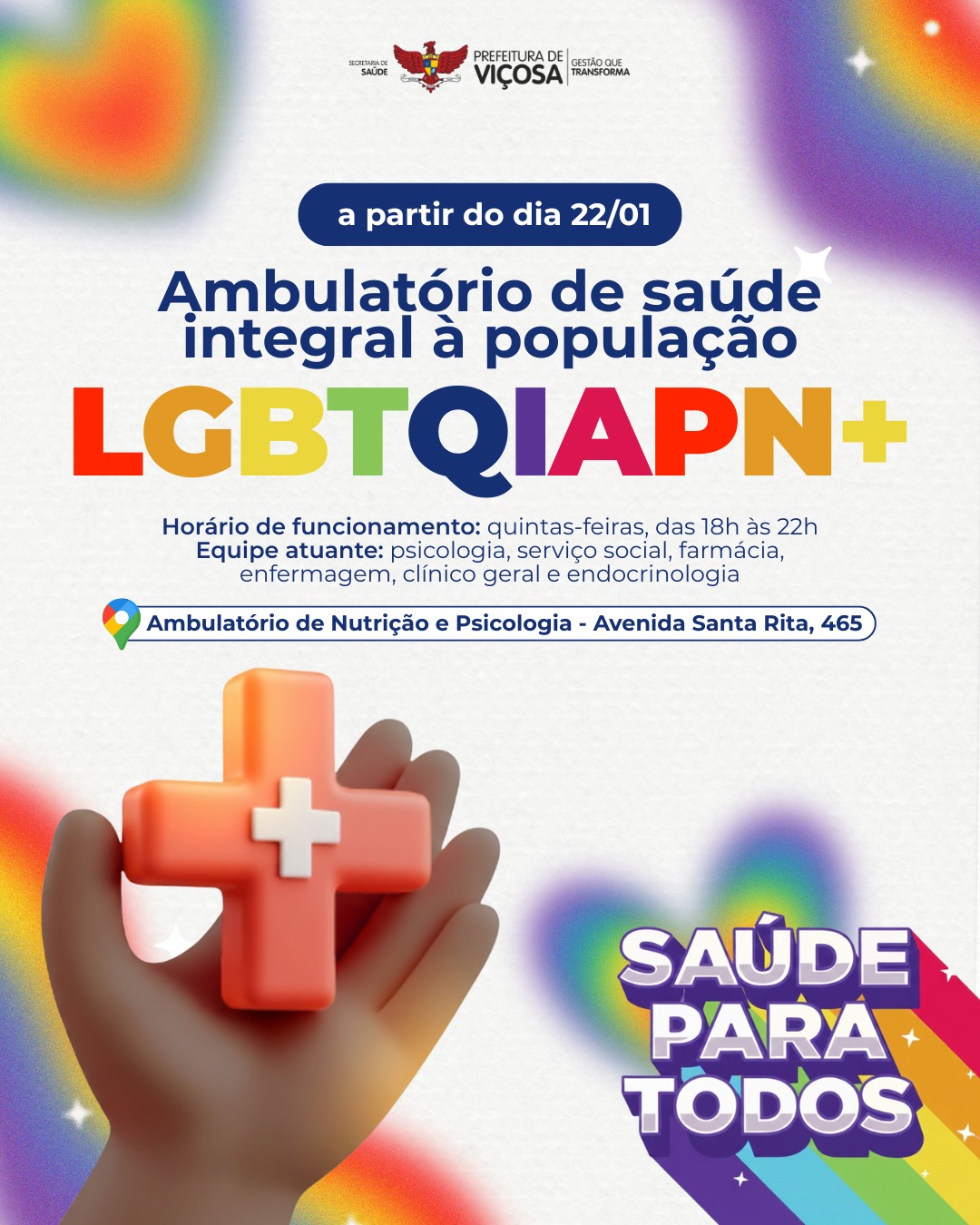 PMV inaugura ambulatório de Saúde Integral para população LGBTQIAPN+