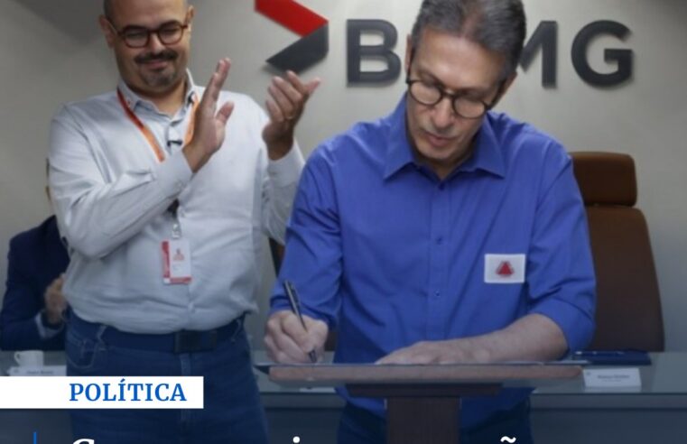 BR-356 passa a ter gestão concedida entre Ouro Preto e Mariana