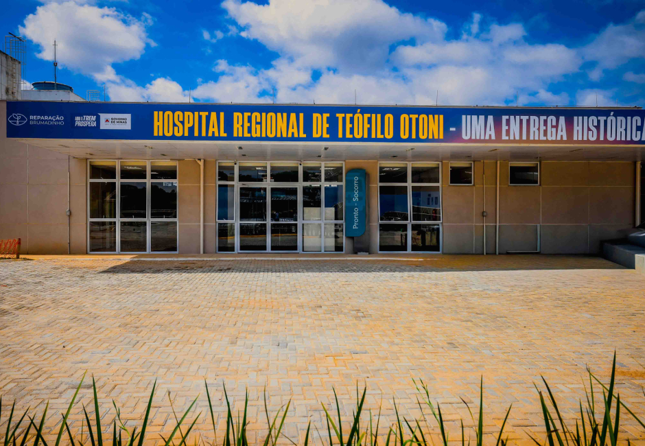 Inscrições para contratação de mais de 200 profissionais no Hospital Regional de Teófilo Otoni terminam nesta sexta (24/4)
