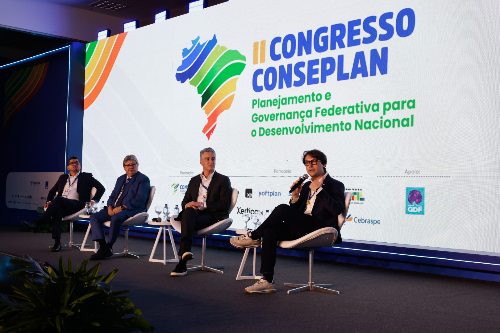 Minas Gerais se destaca no Ranking de Competitividade dos Estados 2026 com premiações na educação, infraestrutura e solidez fiscal