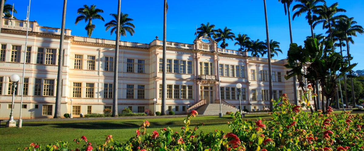 UFV divulga terceira chamada para vagas ociosas em cursos de graduação