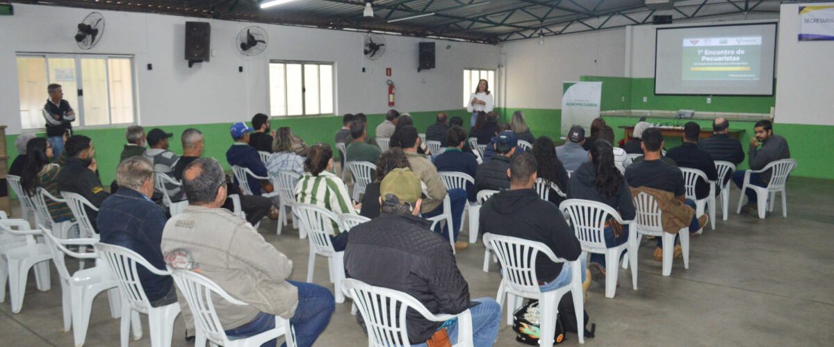 Encontro reúne pecuaristas, pesquisadores e técnicos para discutir estratégias na produção em Viçosa