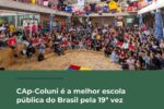 CAp-Coluni da UFV volta a liderar ranking nacional de escolas públicas no Enem 2025