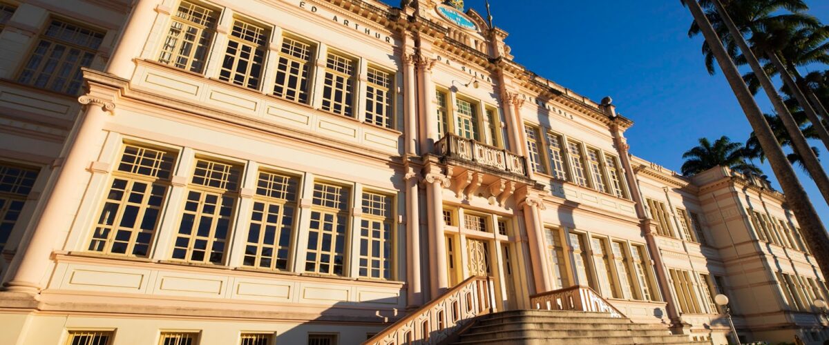 UFV avança no Ranking Acadêmico de Universidades do mundo