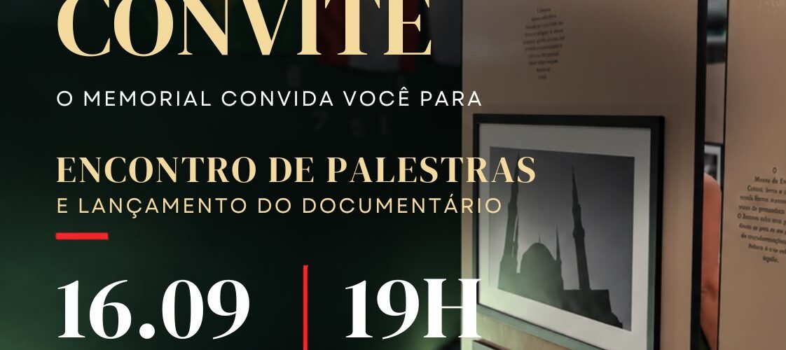 Memorial da Imigração Libanesa promove palestras e lança documentário em Belo Horizonte